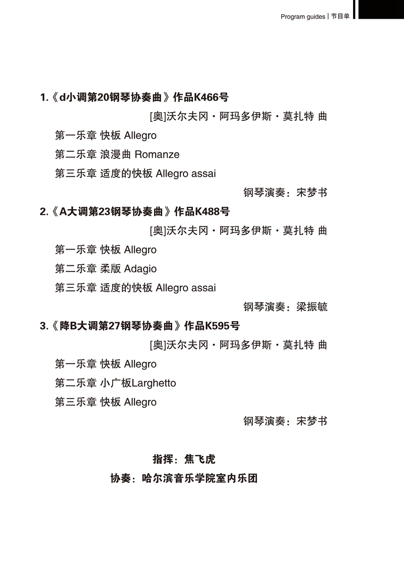 十八禁午夜福利免费网站高清免费