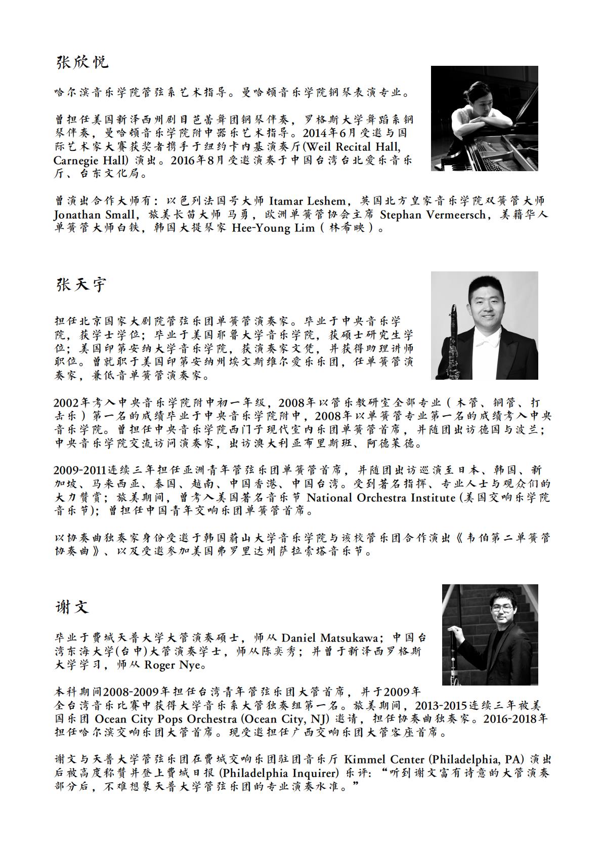 十八禁午夜福利免费网站高清免费