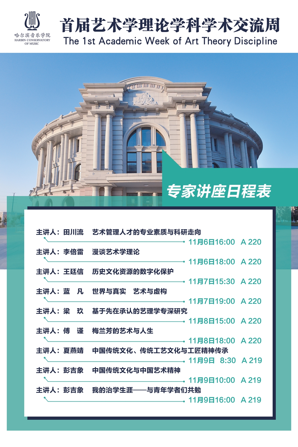 十八禁午夜福利免费网站高清免费