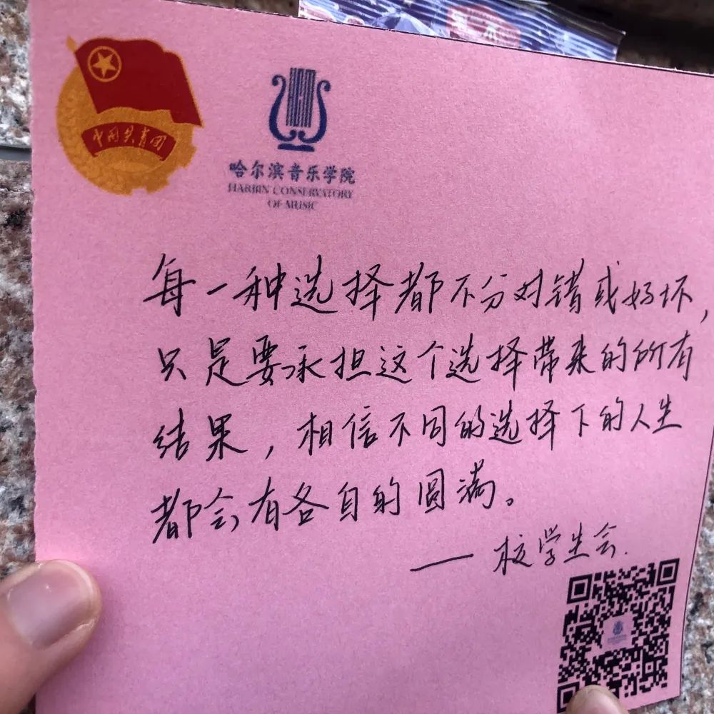 十八禁午夜福利免费网站高清免费