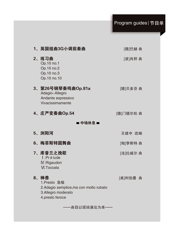 十八禁午夜福利免费网站高清免费