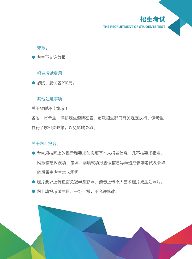十八禁午夜福利免费网站高清免费