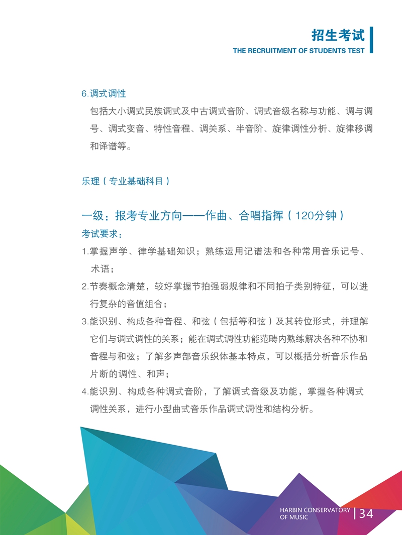 十八禁午夜福利免费网站高清免费