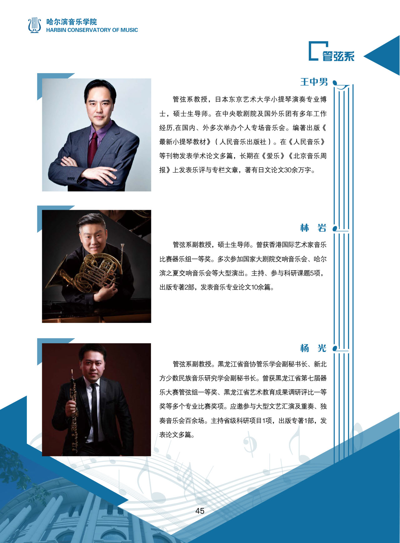 十八禁午夜福利免费网站高清免费