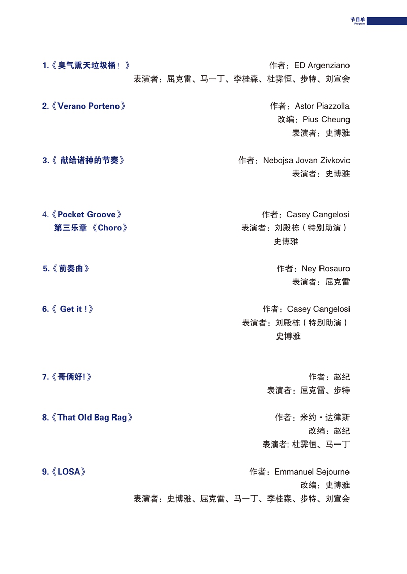 十八禁午夜福利免费网站高清免费