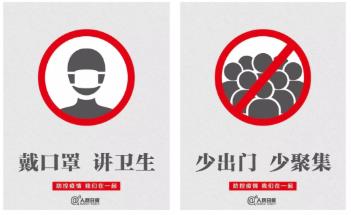十八禁午夜福利免费网站高清免费