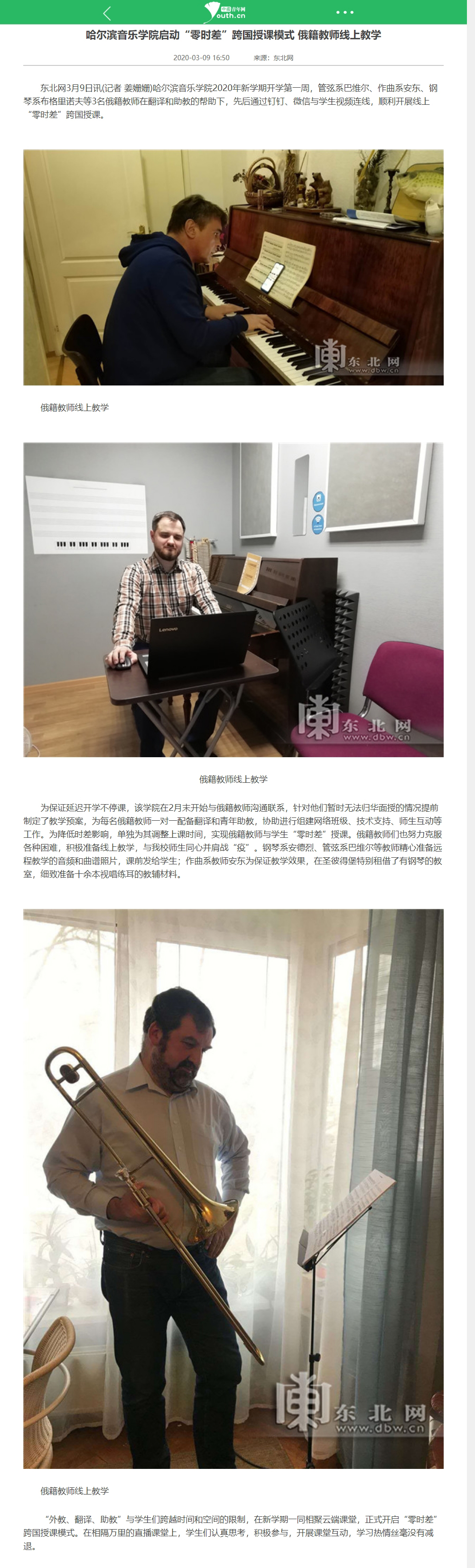十八禁午夜福利免费网站高清免费