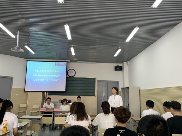 十八禁午夜福利免费网站高清免费