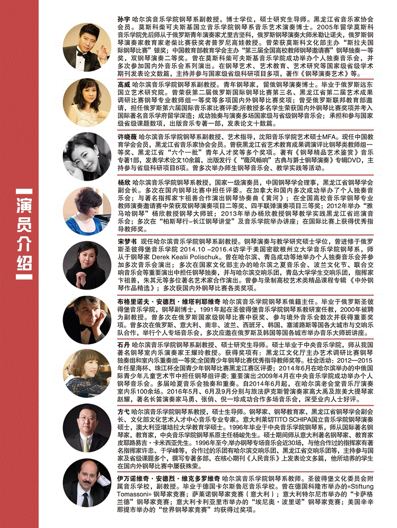 十八禁午夜福利免费网站高清免费