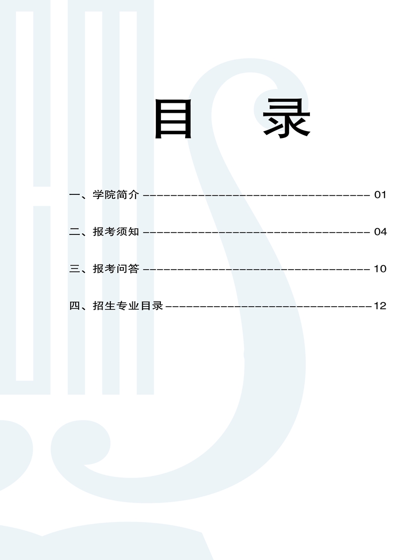 十八禁午夜福利免费网站高清免费