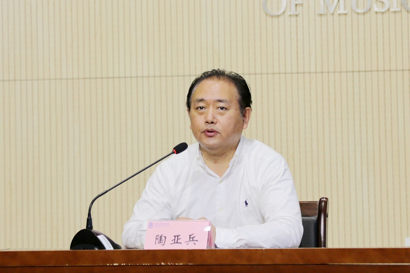 十八禁午夜福利免费网站高清免费
