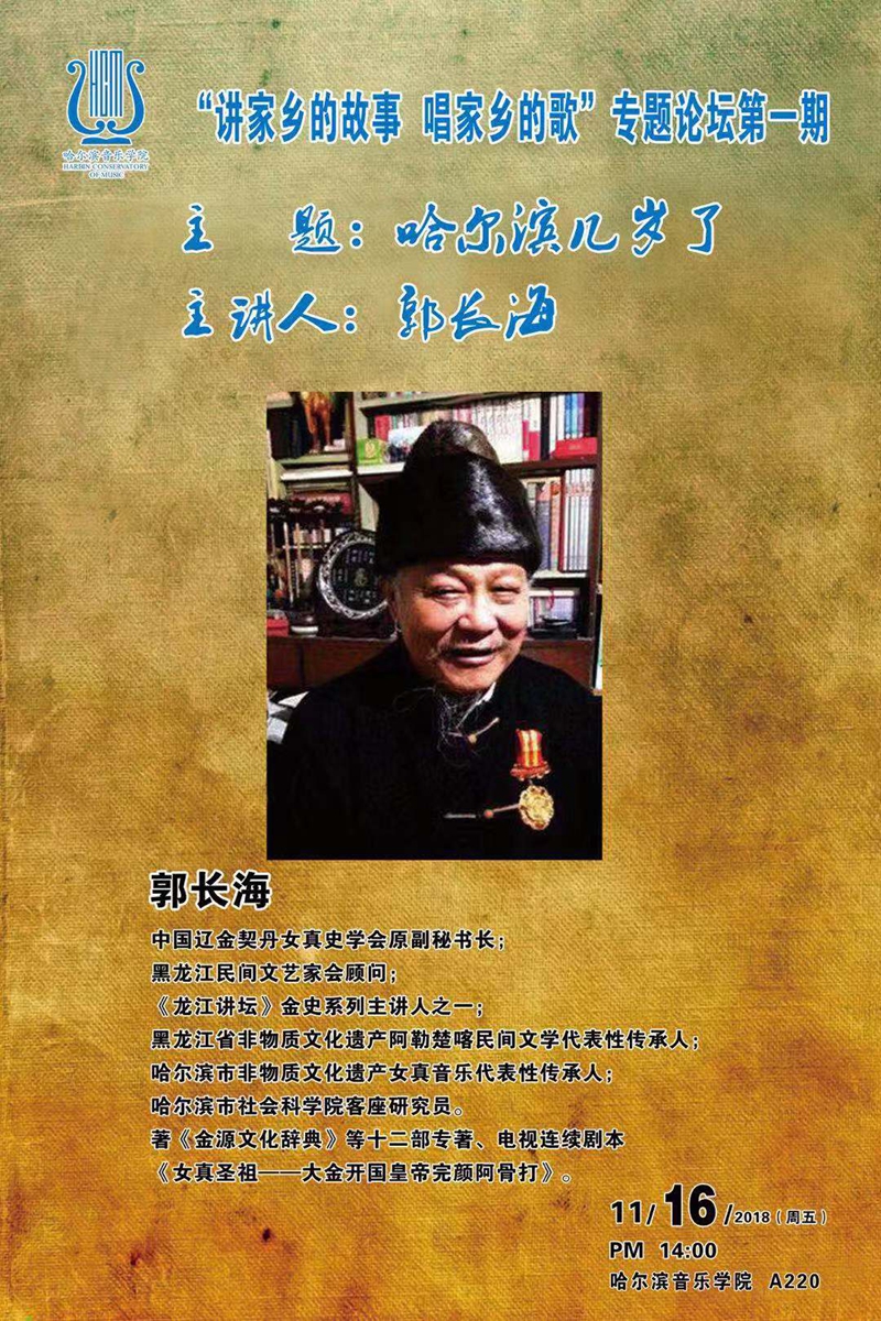 十八禁午夜福利免费网站高清免费