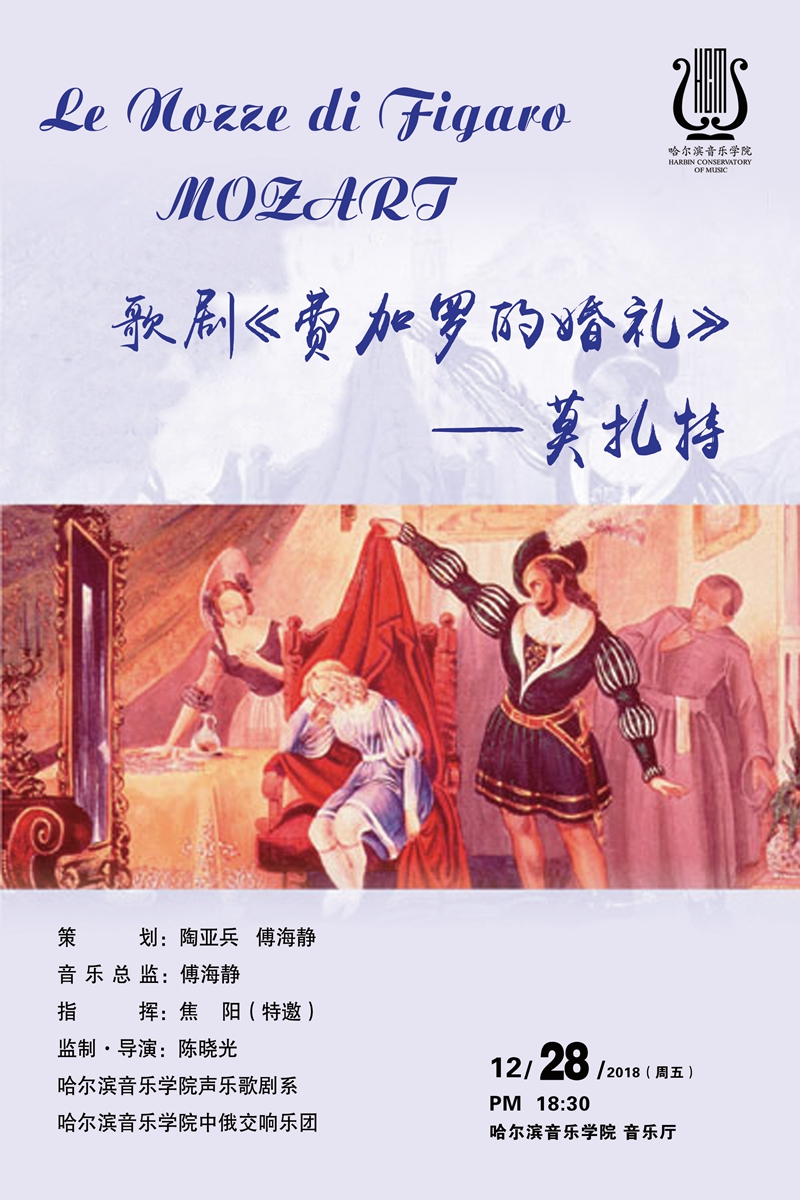 十八禁午夜福利免费网站高清免费