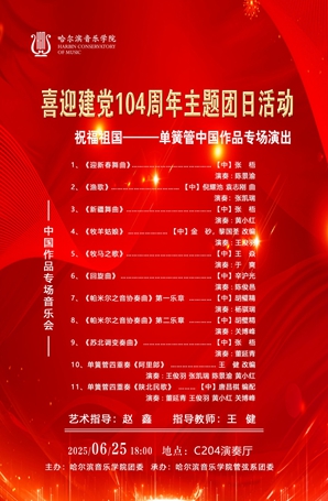 十八禁午夜福利免费网站高清免费