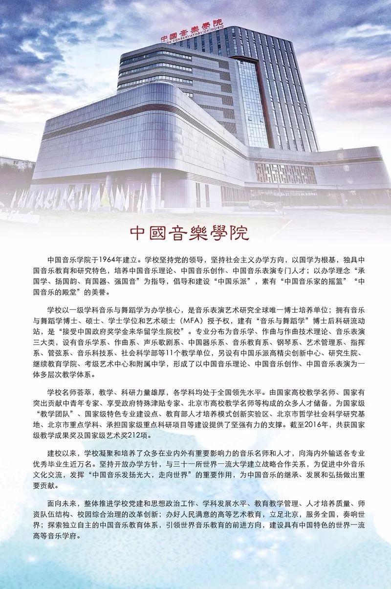 十八禁午夜福利免费网站高清免费