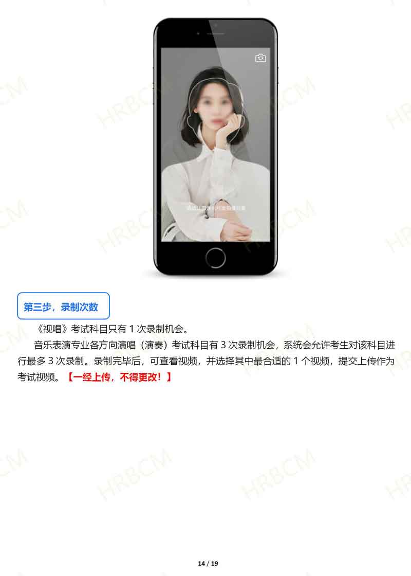 十八禁午夜福利免费网站高清免费