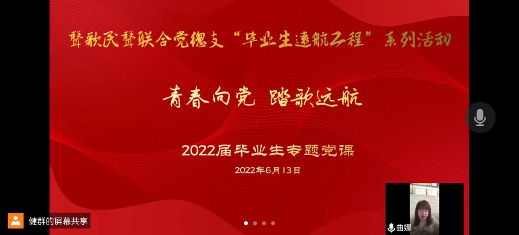 十八禁午夜福利免费网站高清免费