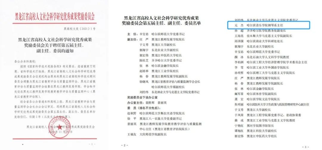 十八禁午夜福利免费网站高清免费