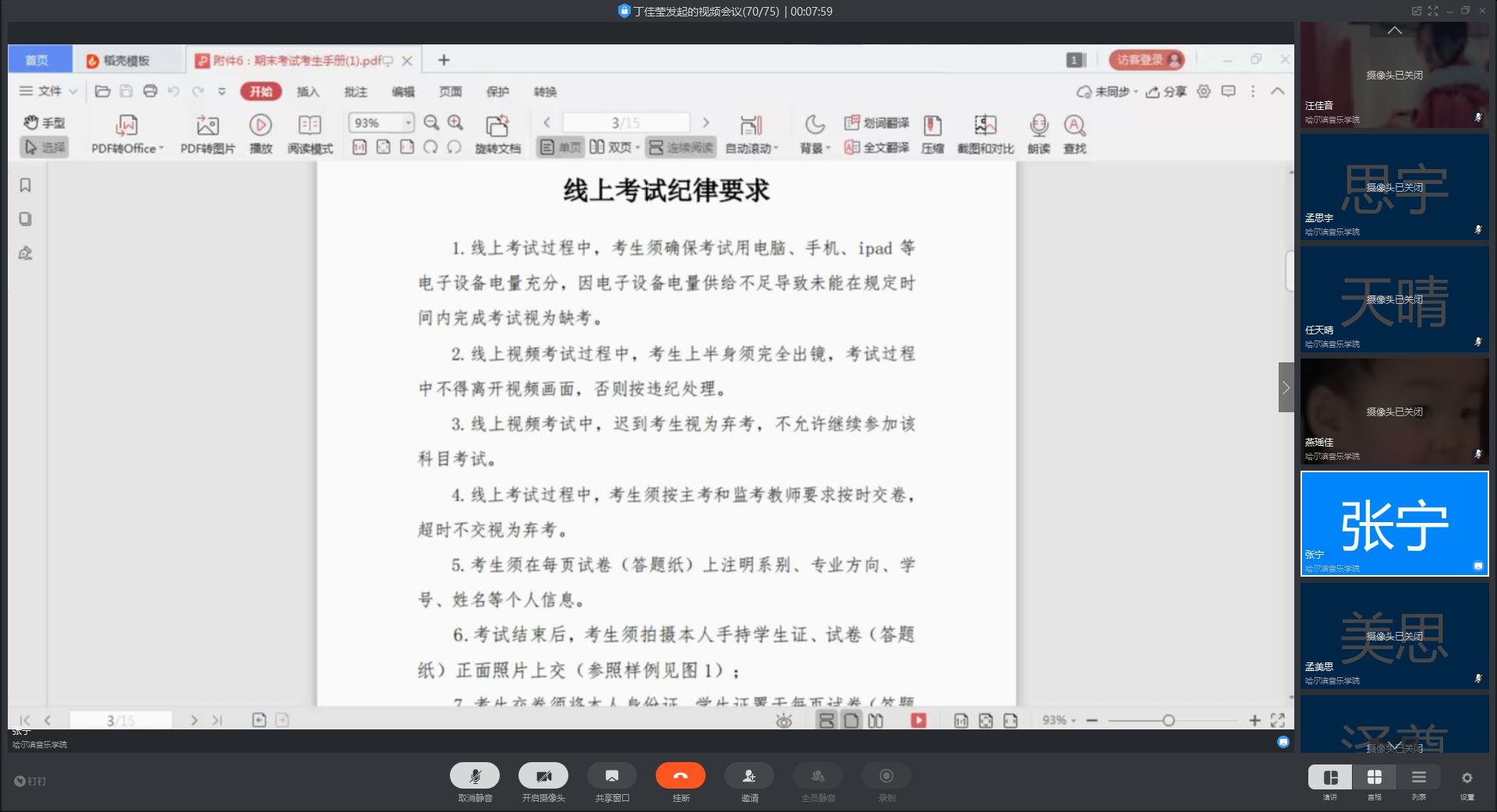 十八禁午夜福利免费网站高清免费