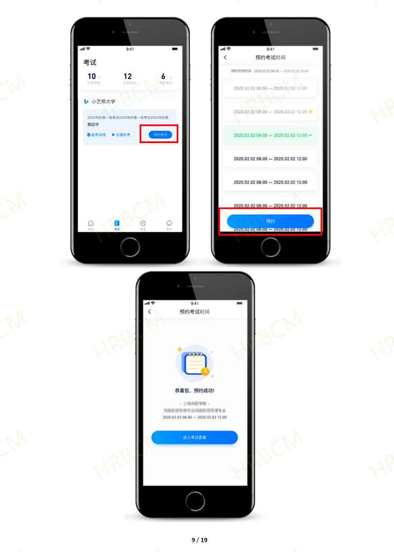 十八禁午夜福利免费网站高清免费