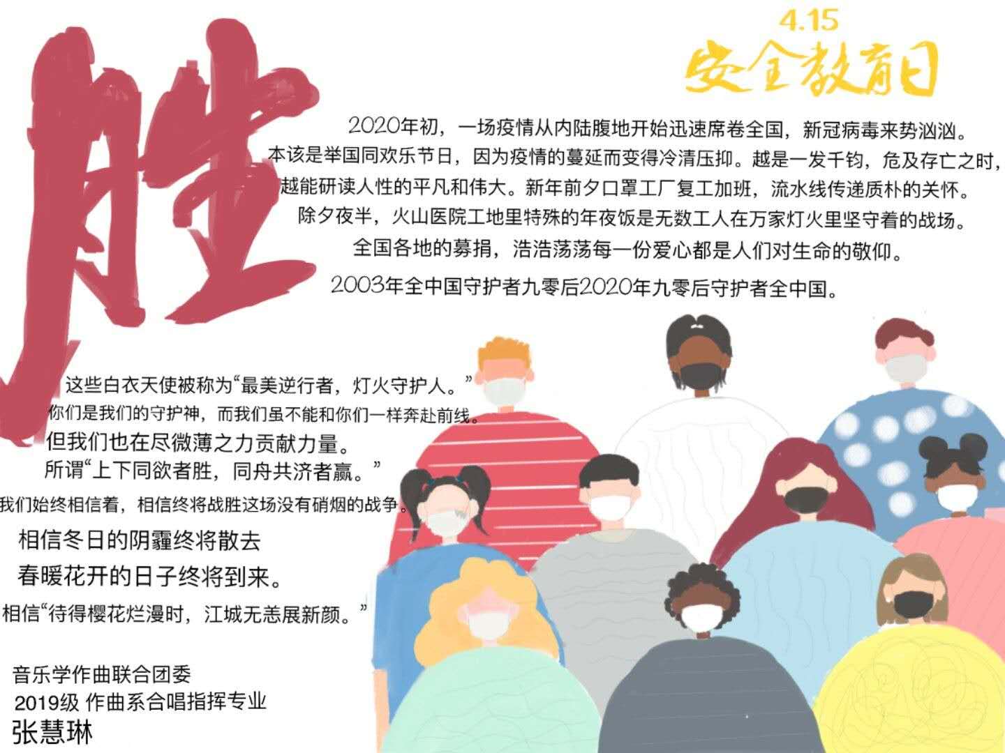 十八禁午夜福利免费网站高清免费