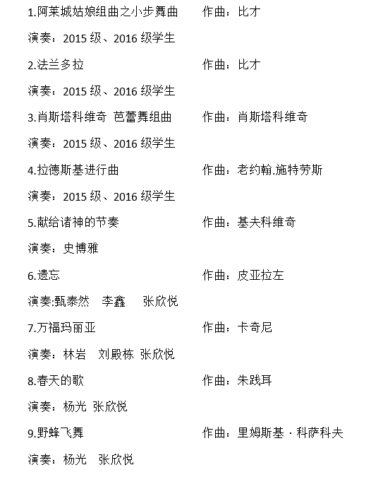 十八禁午夜福利免费网站高清免费