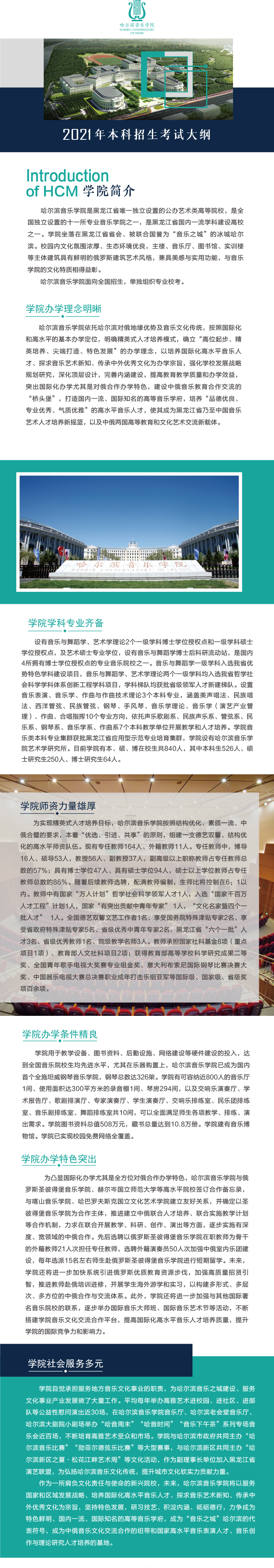 十八禁午夜福利免费网站高清免费