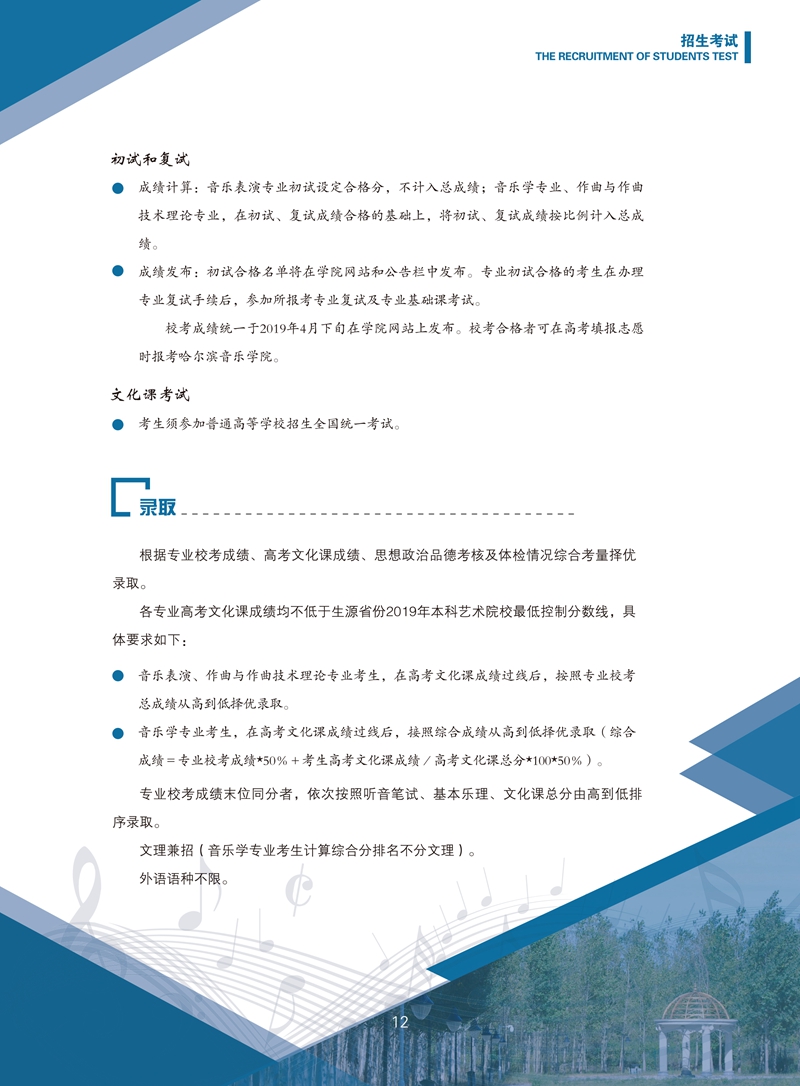 十八禁午夜福利免费网站高清免费