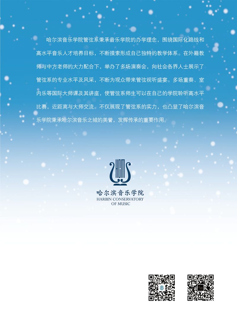 十八禁午夜福利免费网站高清免费