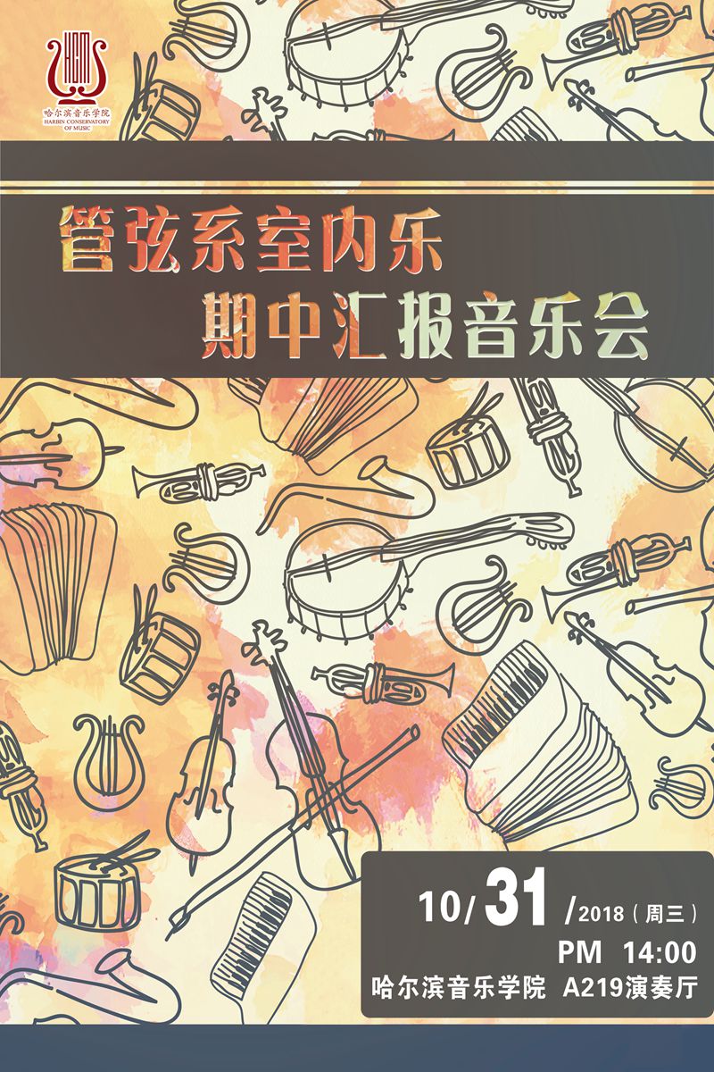 十八禁午夜福利免费网站高清免费