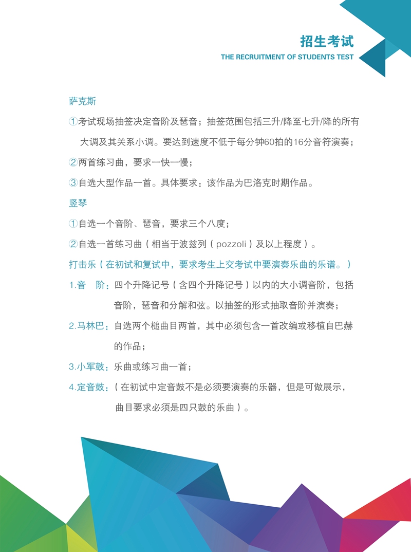 十八禁午夜福利免费网站高清免费