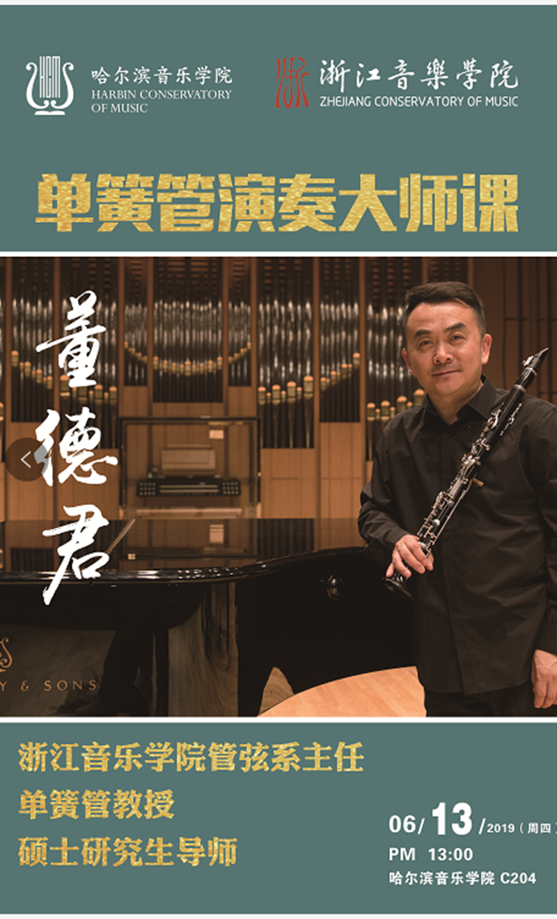 十八禁午夜福利免费网站高清免费