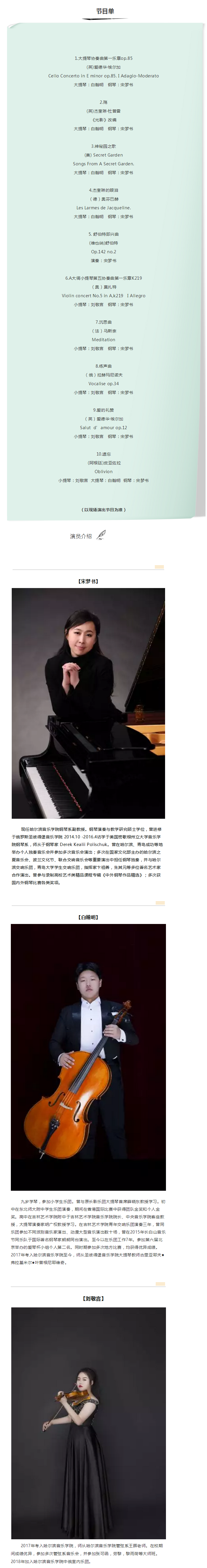 十八禁午夜福利免费网站高清免费
