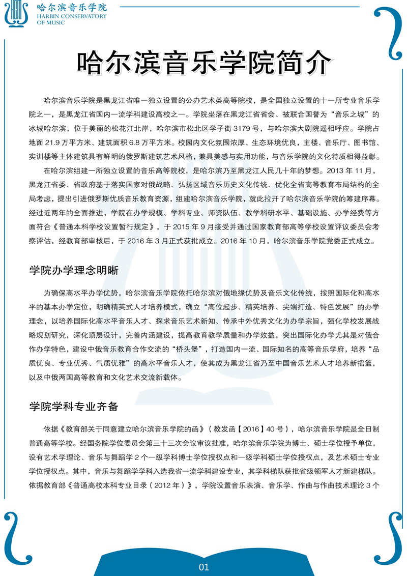 十八禁午夜福利免费网站高清免费