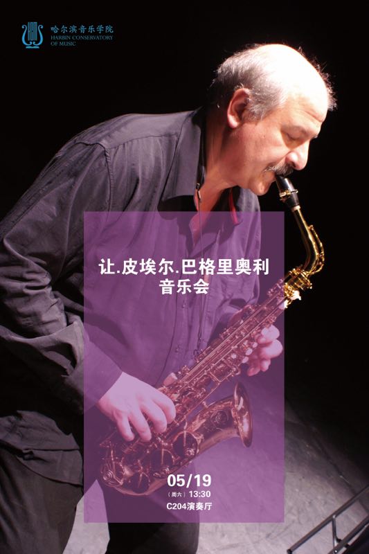十八禁午夜福利免费网站高清免费