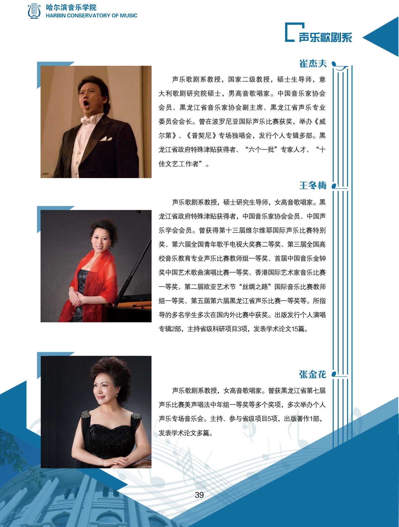 十八禁午夜福利免费网站高清免费
