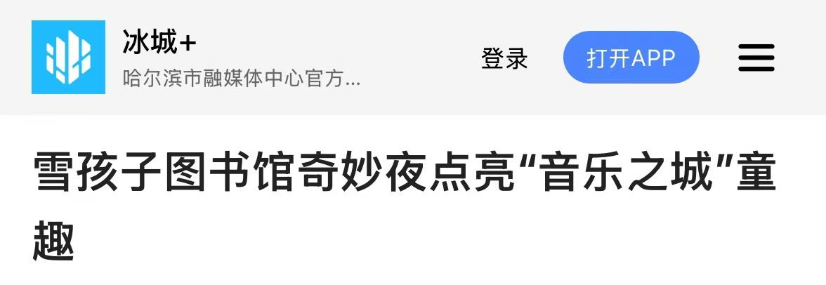 十八禁午夜福利免费网站高清免费