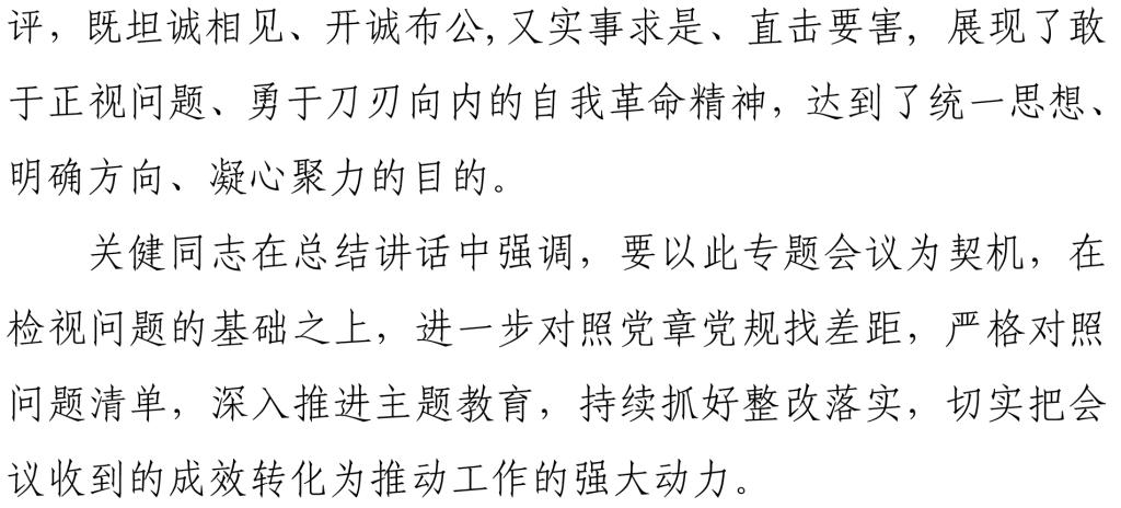 十八禁午夜福利免费网站高清免费
