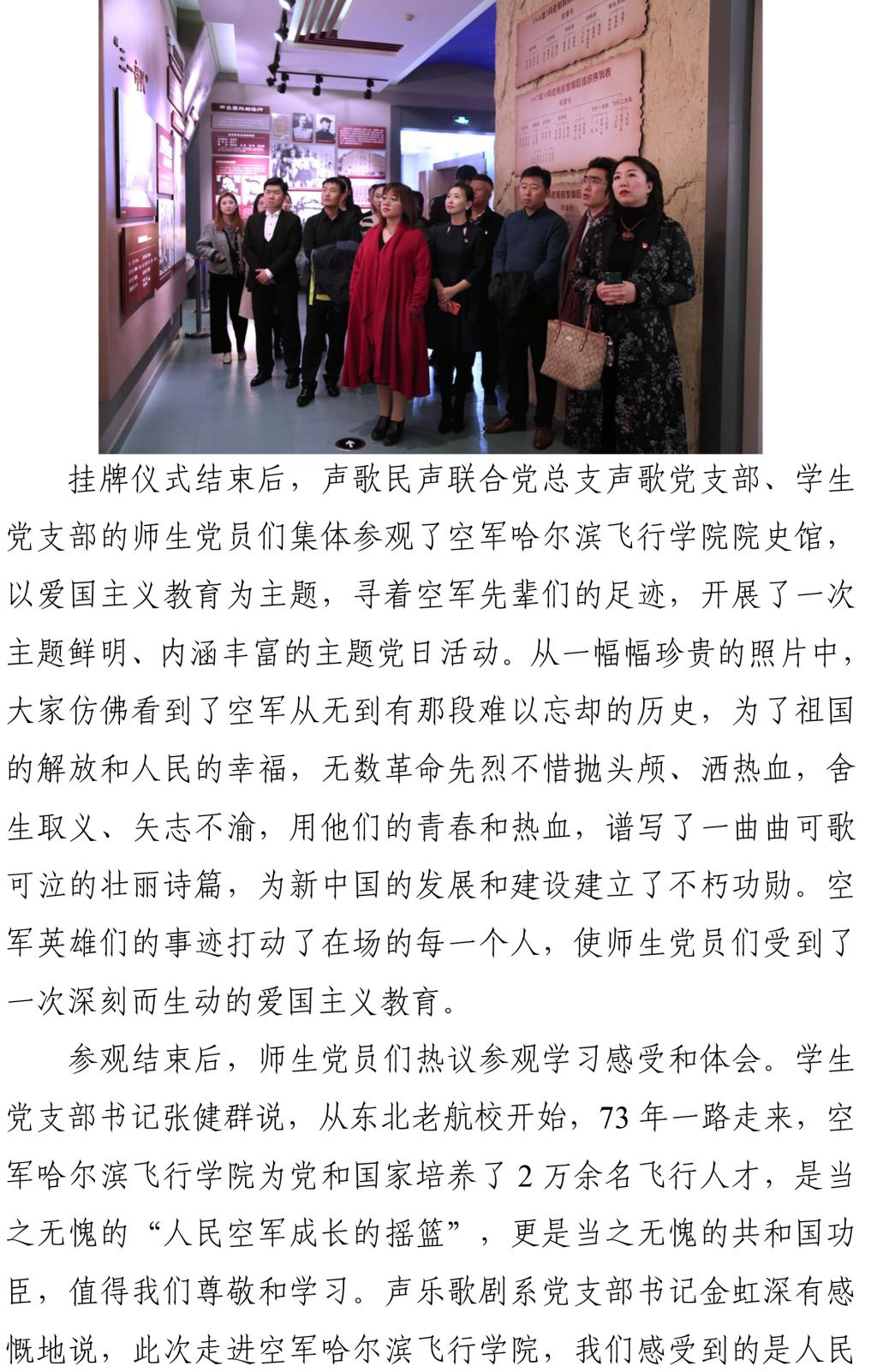 十八禁午夜福利免费网站高清免费