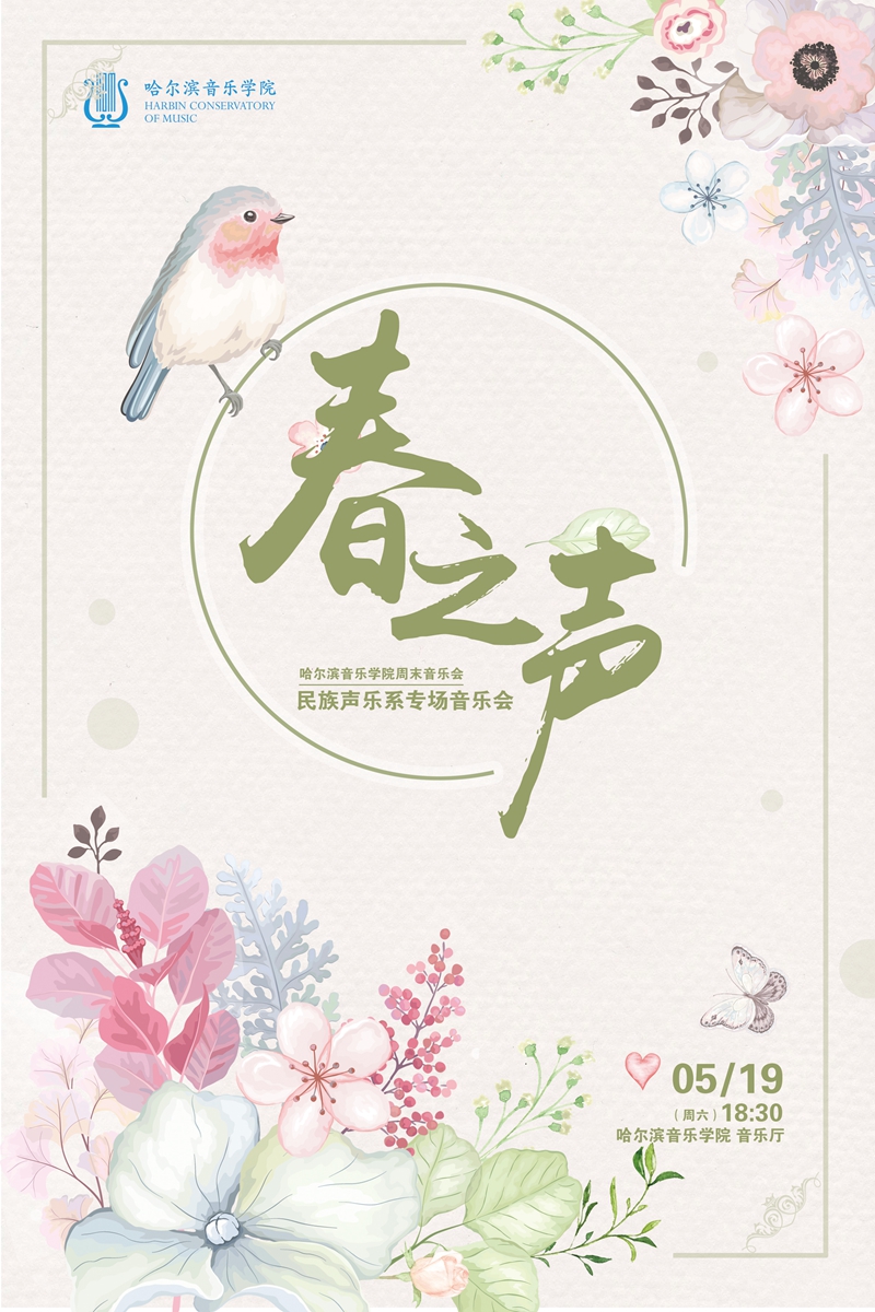 十八禁午夜福利免费网站高清免费