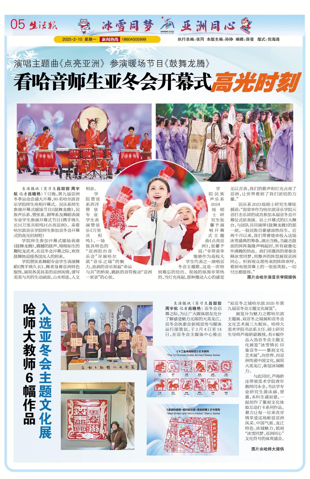 十八禁午夜福利免费网站高清免费