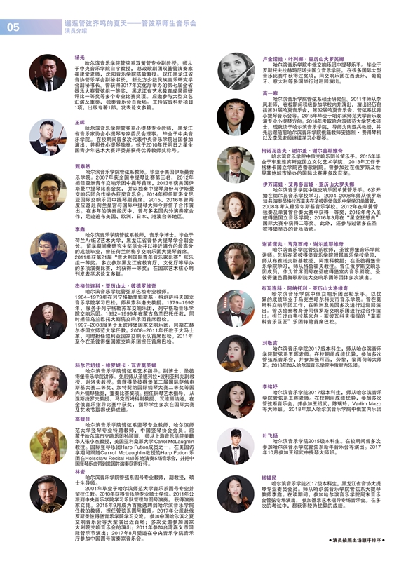 十八禁午夜福利免费网站高清免费