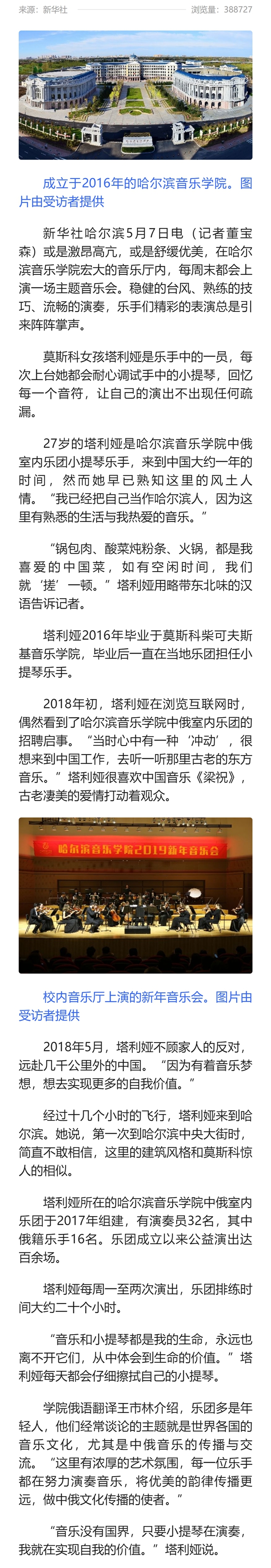 十八禁午夜福利免费网站高清免费