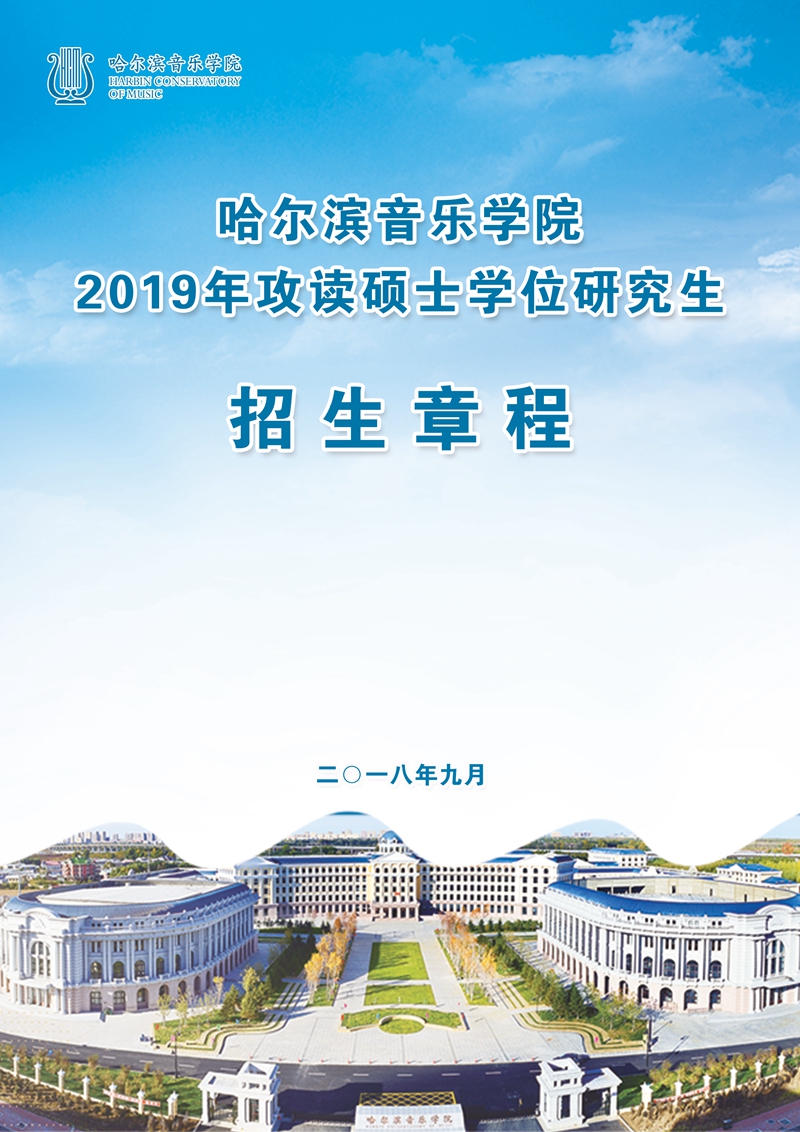 十八禁午夜福利免费网站高清免费