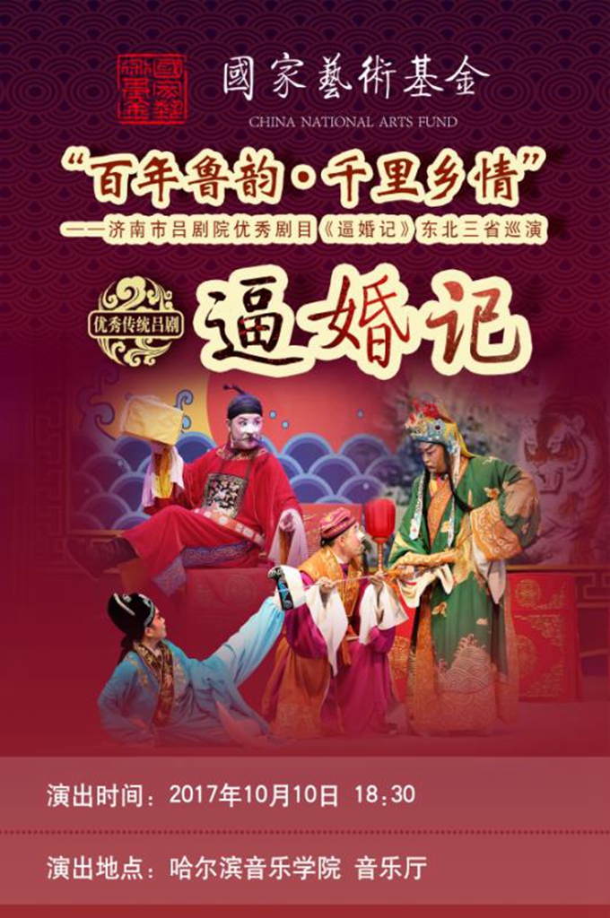 十八禁午夜福利免费网站高清免费
