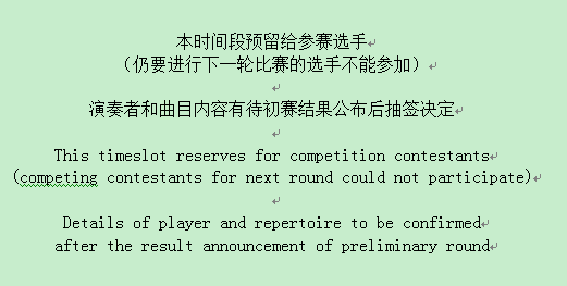 十八禁午夜福利免费网站高清免费