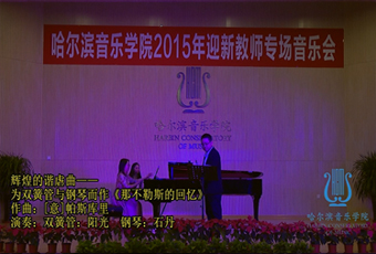 十八禁午夜福利免费网站高清免费