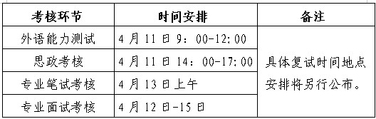 十八禁午夜福利免费网站高清免费