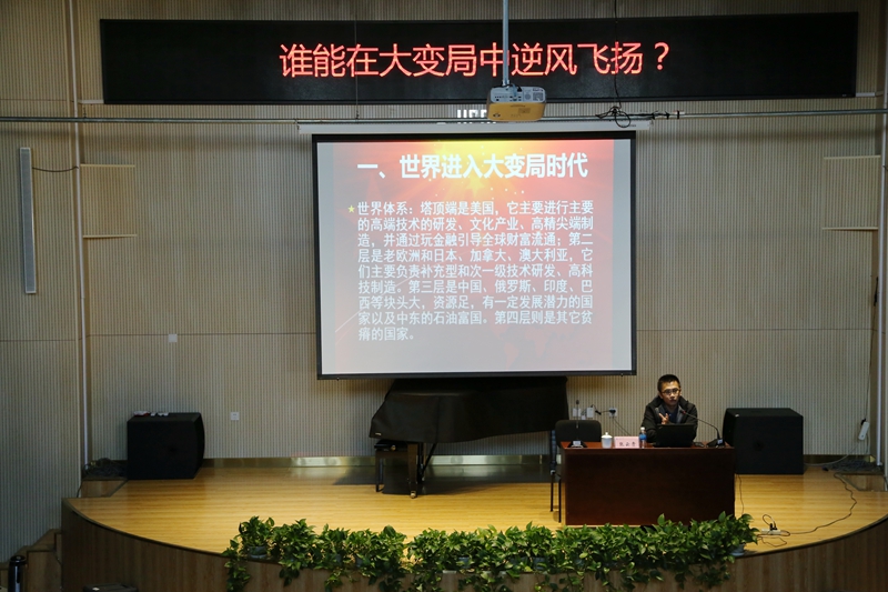 十八禁午夜福利免费网站高清免费