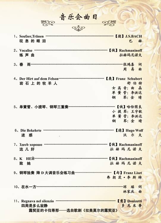 十八禁午夜福利免费网站高清免费